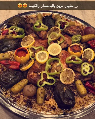 كبسة حايل على اصولها بألف عافية يارب ❣️ يهمنا رأيكم و تزويدنا بملاحظاتكم❤️ ماشاءالله#هريس#جريش#كبيبة#الرياض#اكل#زواجات#حفلات#كورنر_شعبي#شعبيات#بوفيهات#بوفيهات_vip#كبسة#محاشي#ركن_شعبي