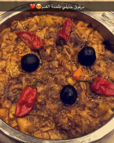 بألف عافية يارب ❣️ يهمنا رأيكم و تزويدنا بملاحظاتكم❤️ ماشاءالله#هريس#جريش#كبيبة#الرياض#اكل#زواجات#حفلات#كورنر_شعبي#شعبيات#بوفيهات#بوفيهات_vip#كبسة#محاشي#ركن_شعبي