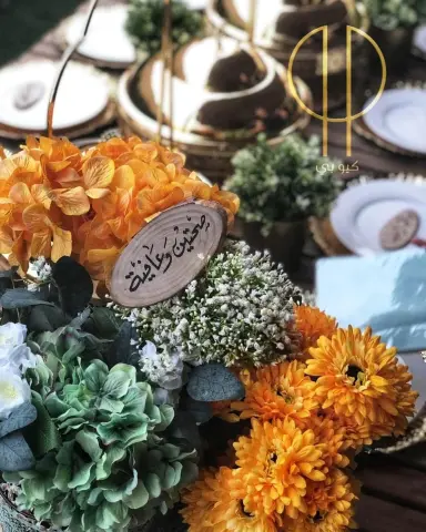 تنسيقات كيوبي #الرياض #الدلم_الهياثم_الصحناء_الهياثم_نعجان #الخرج_لايف #طبخ #مناسبات #حفلات #كيوبي #المزاحمية #المجمعة #ملهم #جده #الخرج_الآن #مكه #حفلات