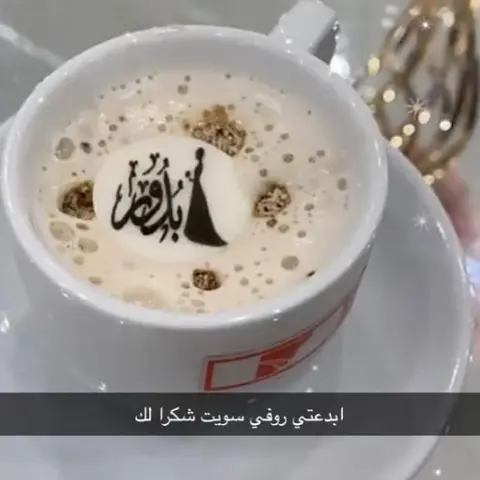 2098576160716749537_