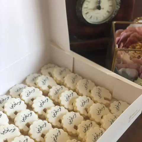 اللهم ارفع عنا البلاء و الوباء و ارحمنا برحمتك يا ارحم الراحمين. اللهم انا نستودعك كبار السن و أطفالنا و أنفسنا فاحفظنا بحفظك . اللهم بلغنا رمضان ونحن بأحسن حال لا فاقدين ولا مفقودين