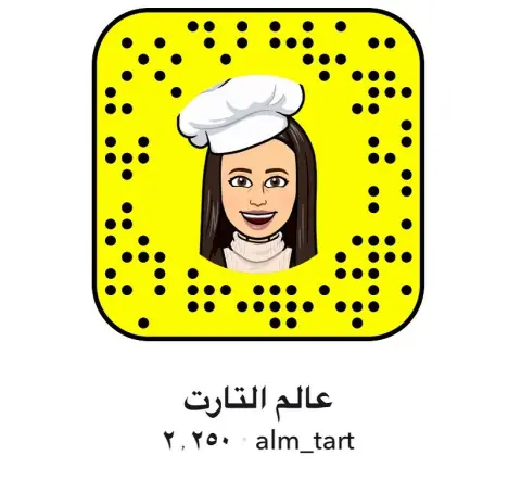 يمديكم على النتفه !! بقشة السبرنق رول جديدنا بالتقديمات #تقديمات_ضيافه#سبرنق_رول#تقديمات_حلى#تقديمات#ضيافاتكم#اسر_منتجه #الرياض#ميني_فطاير #موالح