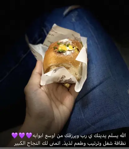 تصويركم الجميل الله لا يحرمني منكم