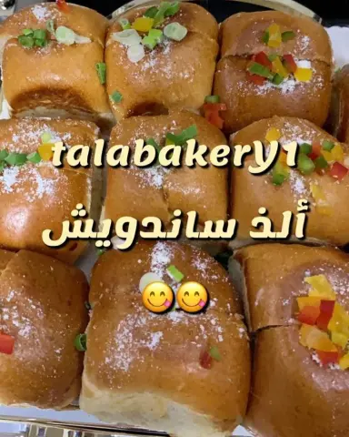 جمعه مباركة على الجميع ✨ تصويركم الجميل عليكم بألف عافية