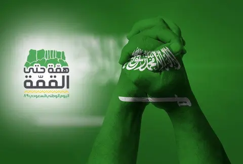 ‏يارب لا تحزنا يوماً على وطن عشنا على ارضه نستودعك اللهم امنه وامانه ليله ونهاره ارضه وسمائه ملكه وشعبه وجنوده #اليوم_الوطني89 #همه_حتى_القمه89