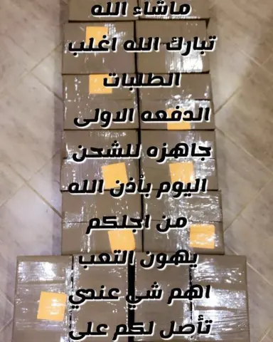 2275059386556489933_