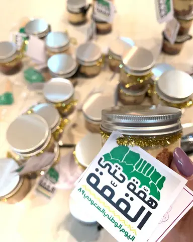أحد مبادرات Simply Sweets في #اليوم_الوطني_السعودي_89 ✨