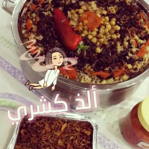 بالعافية يارب ❤️❤️ #طبخ_منزل #مندوب_الرياض #مندوب #مناديب #اسر_منتجه #الرياض #تركيا #طبخ #اكلات_شعبيه
