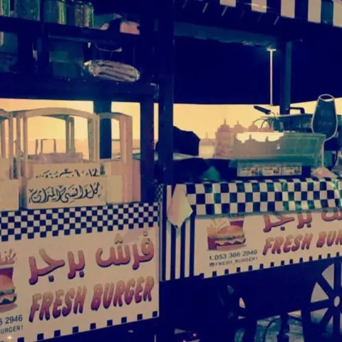 الشهر مبارك نستقبل طلباتكم في الشهر الكريم ❤️