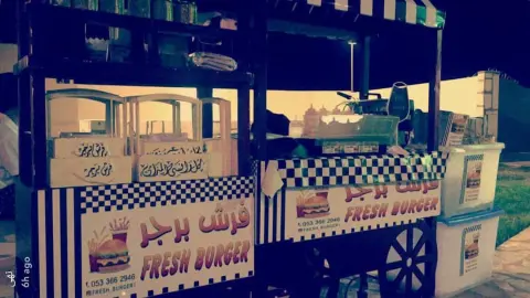 الشهر مبارك نستقبل طلباتكم في الشهر الكريم ❤️