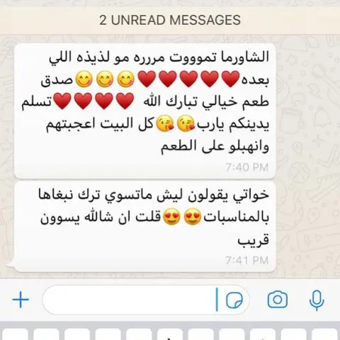 ❤️❤️❤️