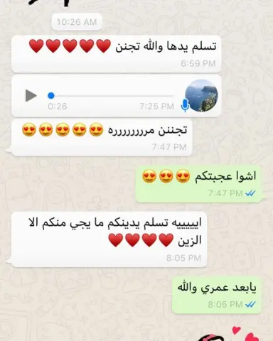 رأي الزباين اهم شي تعجبكم و يسعدنا رأيكم .