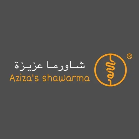 #قريباً #انتظرونا #الرياض #السعودية