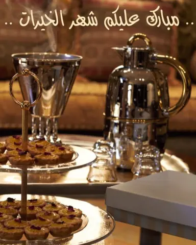 كل عام وأنتم بخير .. أعاننا الله وإياكم على صيامه وقيامه ♥️