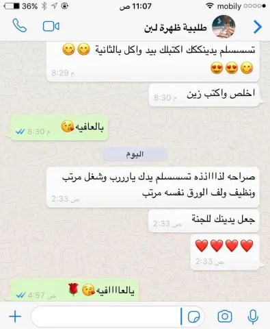 #الرياض #اسر_منتجه #أسر_منتجة #ورق_عنب #بنات #السعوديه #جريش #حلا #طبخ #طبخات #اكل #عشاء #غداء #تشيز_كيك #ترامب #محمد_بن_سلمان #كبيبه #مطاعم #فطاير #88