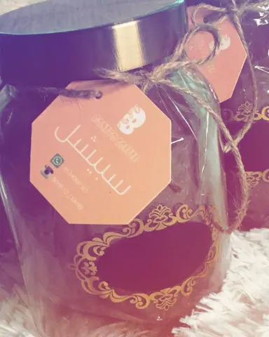 #جمعه مباركه#كورنا#كلنا_مسؤول #خليك_بالبيت #خليك_فالدار #دعم#جده#حظر_التجول #حظر_التجول_في_السعودية #السعوديه#الحب#القهوه#فرنسيه#موكا#كاكاو#سبيشل#روق#مخمخه#غرام#عشق#تركيا#بونيتو#boneto