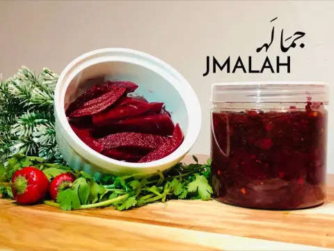 آچار شمندر #الهفوف #آچار #مخللات #دقوس ب٢٠ ريال
