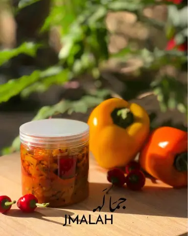 آچار خضار #الهفوف #آچار #مخللات #دقوس ب٢٠ ريال