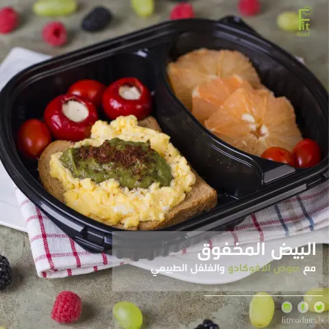 البيض المخفوق #breakfast #healthyrecipes