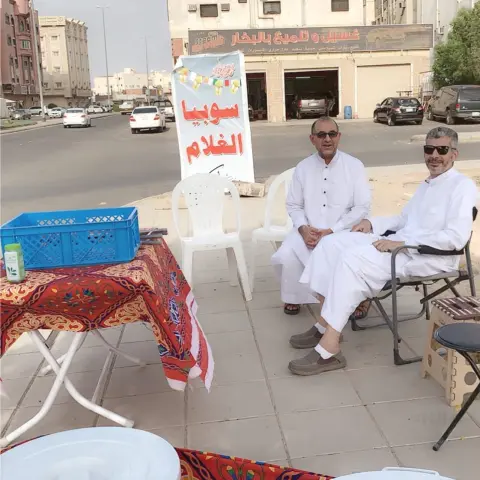 نورنا دكتور محمود ابوالهدى من وزارة التربية والتعليم موقعنا على شارع الامير محمد بن عبدالعزيز بعد بلدية أحد أو افتح خرائط قوقل واكتب سوبيا الغلام عمدة التاجوري وتعال جرب #سوبيا #سوبيه #سوبيا_دايت #دايت #رجيم #ستيفيانا #سكر_ستيڤيانا #رمضان_كريم #سوبيا_الغلام #سوبيا_بيضا #سوبيا_المدينة #المدينة_المنورة_الآن #سوبيا_رمضان #المدينة_المنورة #سوبيا_الغربية #رمضان_2019 #رمضان_المدينه #سوبيتنا_غير_في_شهر_الخير