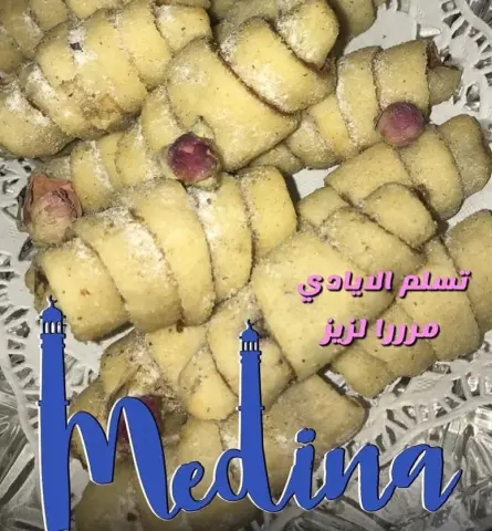 أهل المدينه حبايب القلب #المدينه #المدينه_المنوره عوافي على قلوبكم