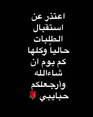 #شوكلاته_مميزة #صنعت_بحب #طلبيات #لولي_شوكليت