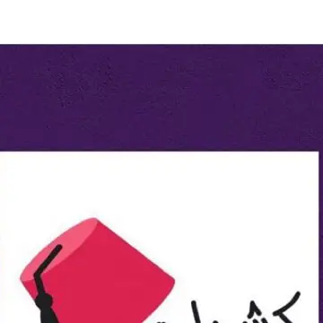 لا تفوتكم عروضنا