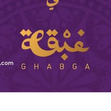 لا تفوتكم عروضنا