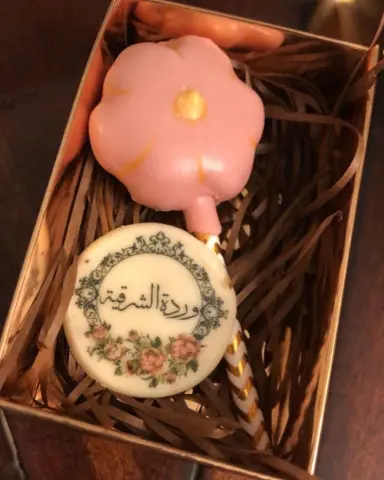 طبق منزلي من Lalapalooza-Sweets