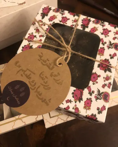 طبق منزلي من Lalapalooza-Sweets