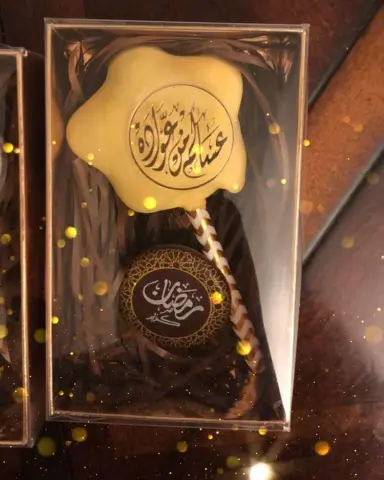 طبق منزلي من Lalapalooza-Sweets