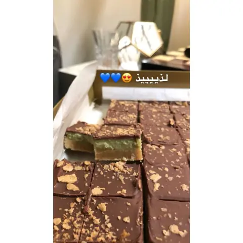 #الرياض #شوكلاته #لذيذ #الهبه #بستاشيو #جميل