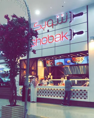. . وأن اعطاك الوقت عدة خيارات قدم لقلبك مايليق به . . . . . . . #exo #explore #snapchat #jeddah #travel #arabtravel #saudi #baku #saudiarabia #سفر #رحلات #رحلات_سياحية #رحلاتي #دبي#dubai #اكسبلورر #اكسبلور #تصويري #السعوديه#عدستي#تصويري#منشن#لايك #فولو#جده #جده_الان#coffee#sweets #sweet#fashion