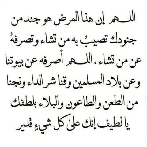عجينة البف السريعه هشه ولذيذه