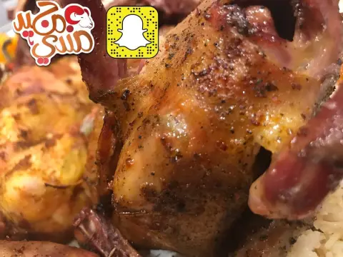 #مندي_حمام #مندي_لحم #مندي #مطعم #القيروان #الرياض #اكل #رز