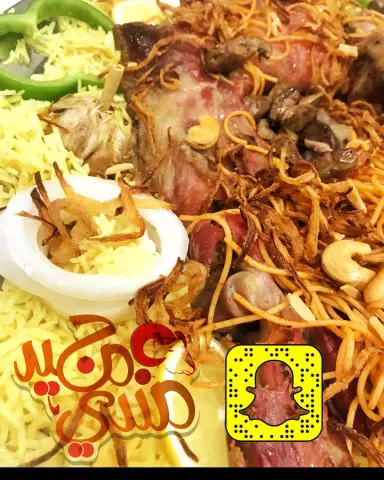 #مندي_حمام #مندي_لحم #مندي #مطعم #القيروان #الرياض #اكل #رز
