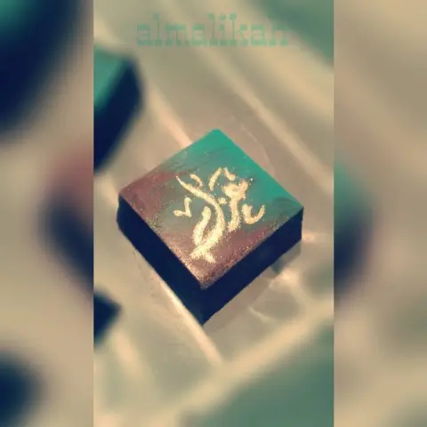 مساء الأجواء الجميله #بوكيه_كب_كيك#حفلات#زواج#تغليف_شوكولاته#شوكليت#توزيعات#تاجرات_جده#بارتي#حفلتي#تنسيق#ملكه#خطوبه#مولود#مولوده#تخرج#استقبال#توزيعات#كانون#ضيافه#كب_كيك#كيك_بوبس#شوكولاته#طباخات#حلويات#طاهيات_جده#شوكليت#المصورون_العرب#كيك_بوبس #كوكيز#اكسبلور