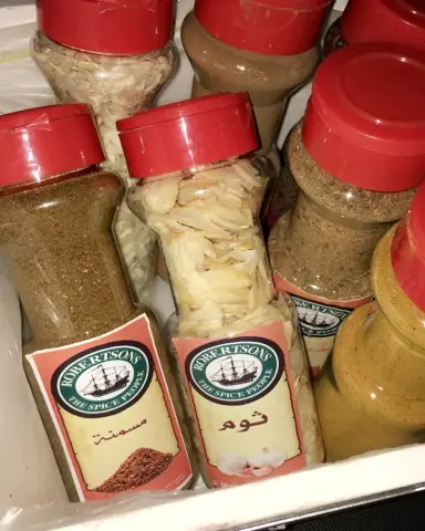 طلبية اليوم