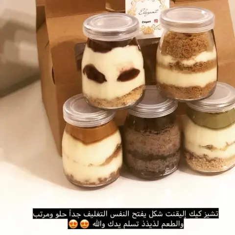 #تصويركم_يسعدني