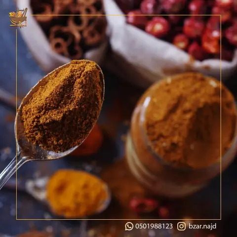 طعم رائع ونكهه مميزه . . . متوفره لدى محل خبوب القصيم- الملقا . #بهاراتي #بهارات #مطبخ #الرياض #حلا_قهوه #طبخات_رمضانيه