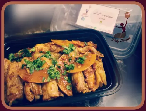 طلب اليوم بالعافية عليهم