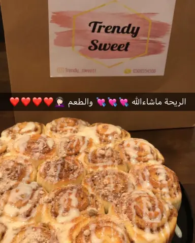 تصوير زبونتنا الغالية .. بالف عافيه عليكم