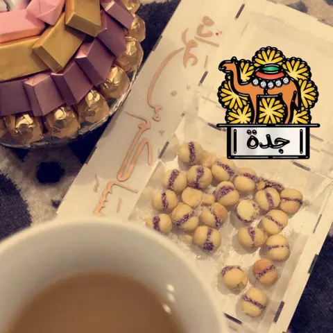 طلبية زبونه لانكشير السعادة بالف عافية عليكم #لانكشير_ السعادة