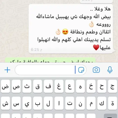 ❤️❤️❤️