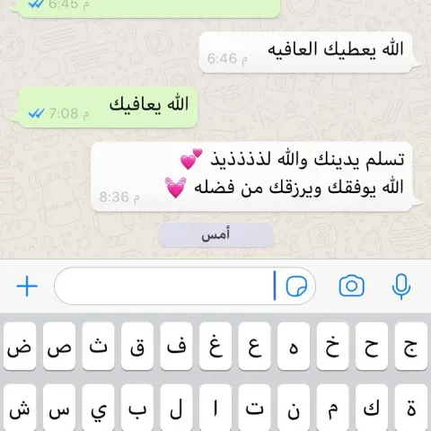 نستقبل طلباتكم اليوم حياكم الله #سينابون_سي #سينابون_نوتيلا #سينابون