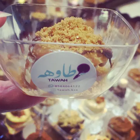 ‏#minipancakes#mini#minisweets#sweets#pancakes#توزيعات#حفلات#بانكيك#بان_كيك#حلويات_ميني#مناسبات#توزيعات_ميني#مباشرات#fingerbites#حلويات_صغيرة#waffle#waffle_cone#waffle_cones#caramelwaffle#