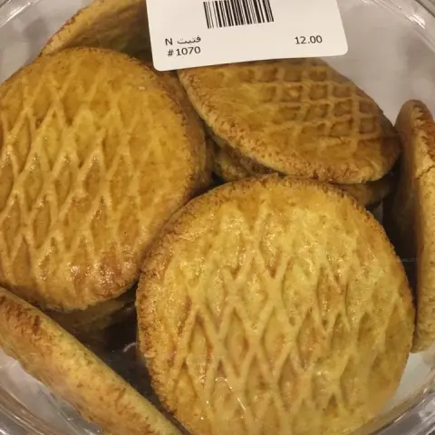 توفر لدينا رطب روثانه المدينة