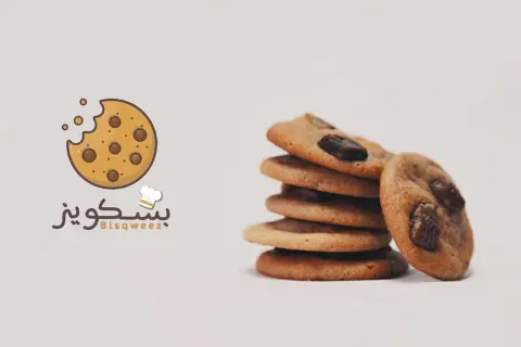 ☹️