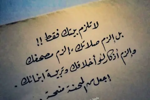 نسعد بخدمتكم