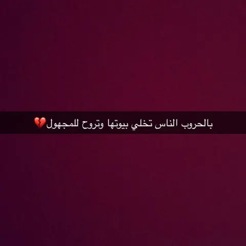 ♥️♥️